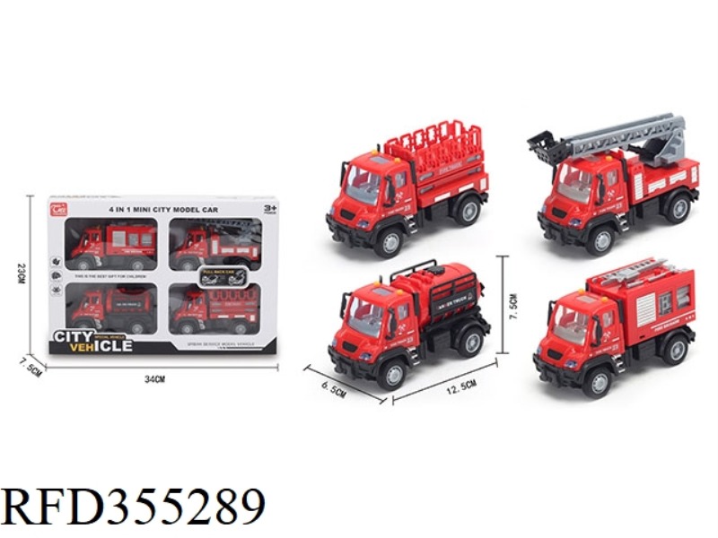 1:64 PULL BACK GERMAN FIRE TRUCK