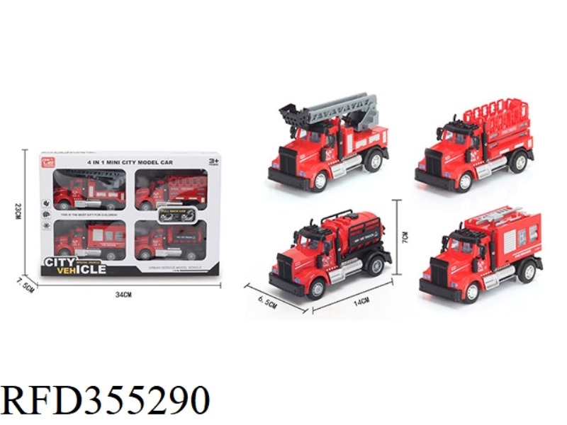 1:64 PULL BACK AMERICAN FIRE TRUCK