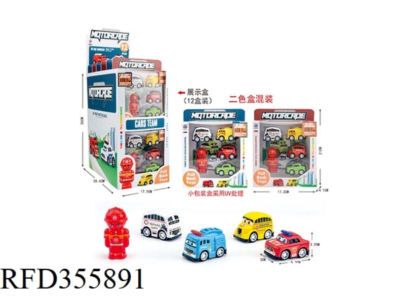 PULL BACK CITY CAR/12PCS