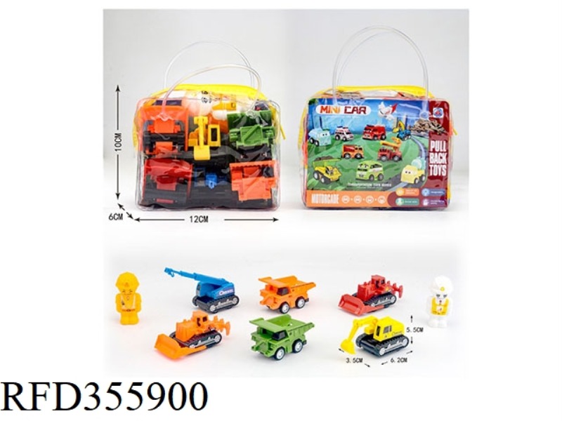 PULL BACK ENGINEERING VEHICLES 6 + 2 DOLLS