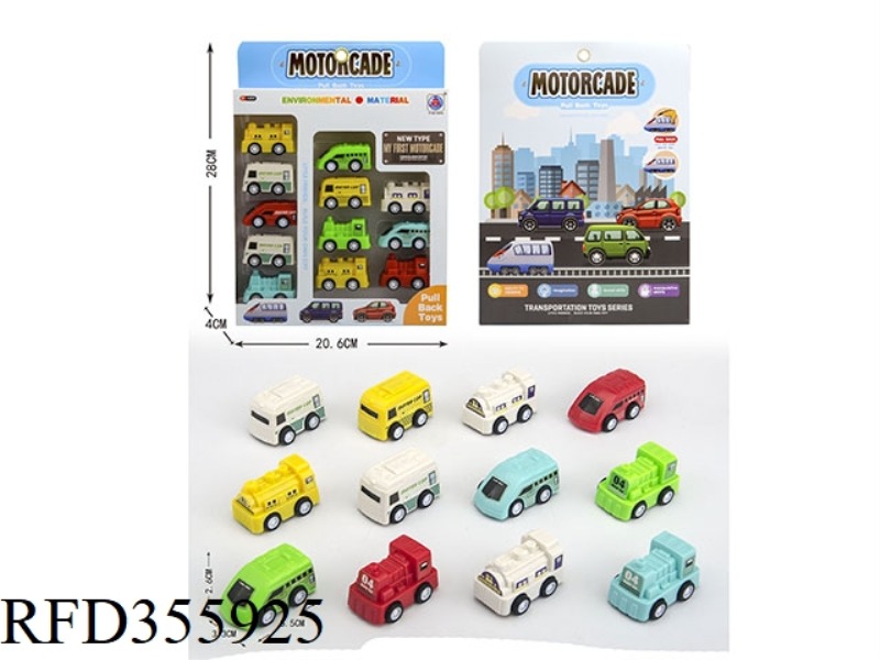 PULL BACK CARTOON CAR