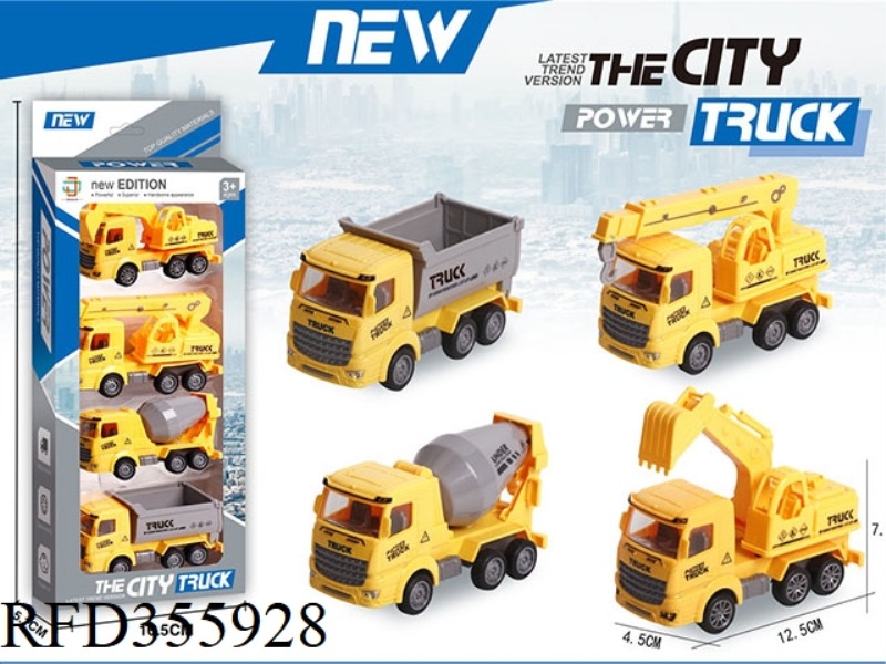 PULL BACK ENGINEERING VEHICLE (4 TYPES MIXED)