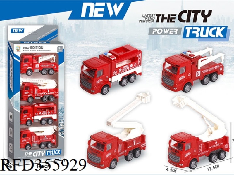 PULL BACK FIRE TRUCK (4 TYPES MIXED)