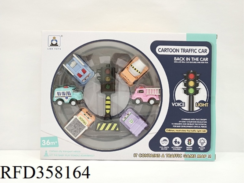 PULL BACK CARTOON CAR