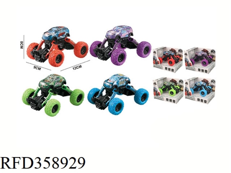 DOUBLE PULL BACK CLIMBING DINOSAUR CAR