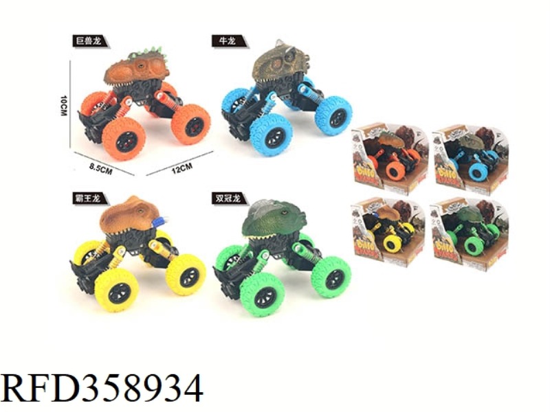 DINOSAUR CLIMBING CAR PULL BACK