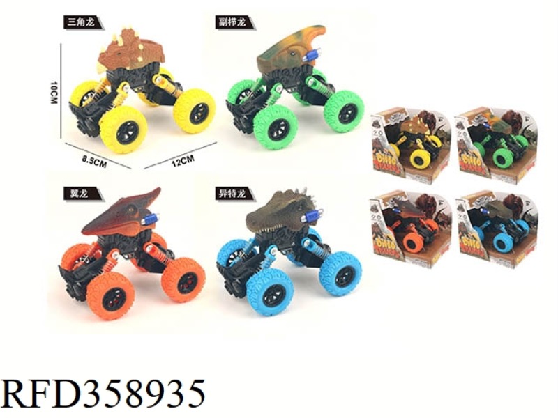 DINOSAUR CLIMBING CAR PULL BACK