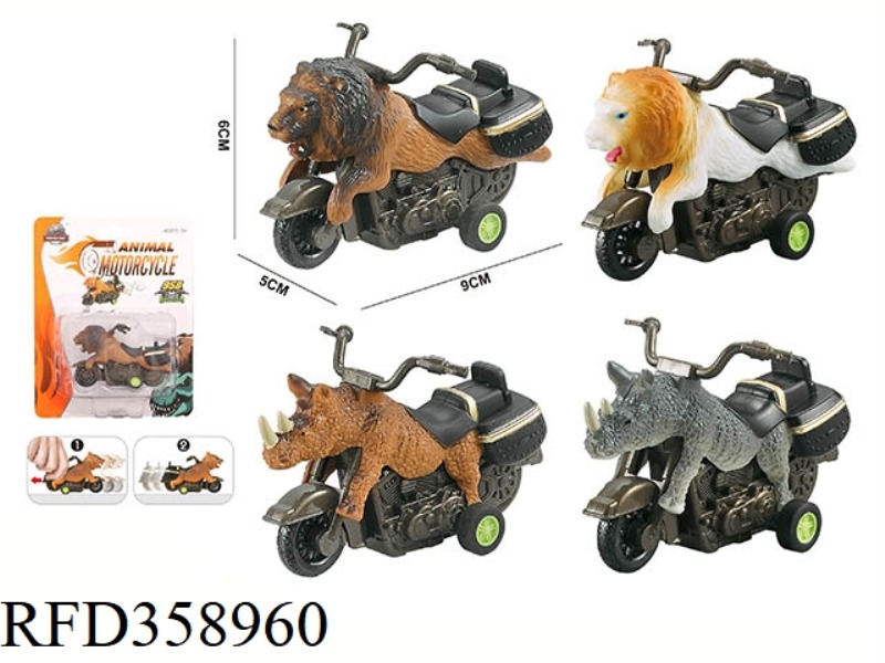 PULL BACK MOTORCYCLE