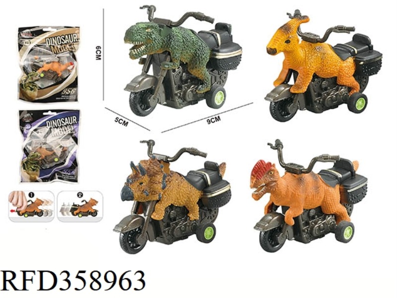 PULL BACK MOTORCYCLE