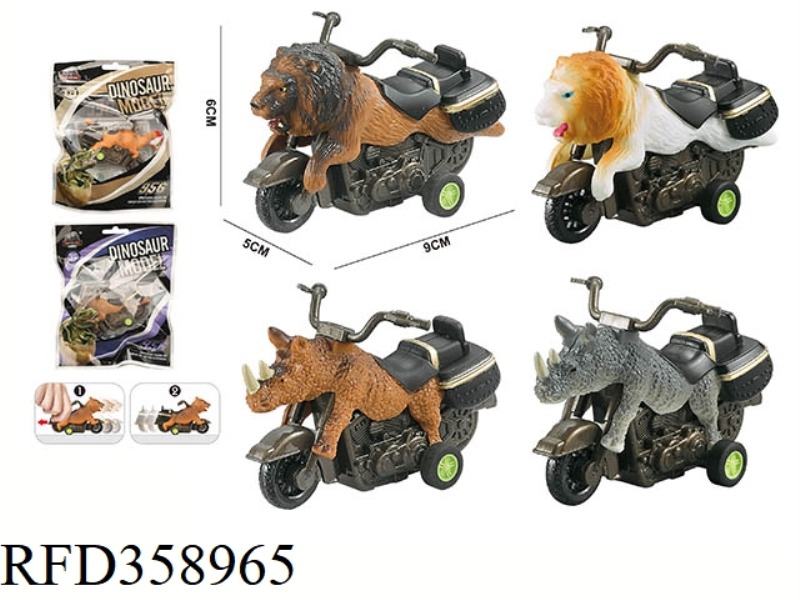 PULL BACK MOTORCYCLE