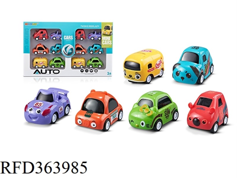 CARTOON PULL BACK CAR