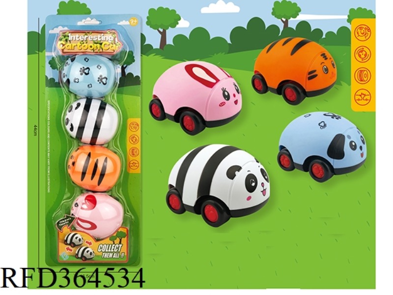 DOUBLE PULL BACK CARTOON CAR