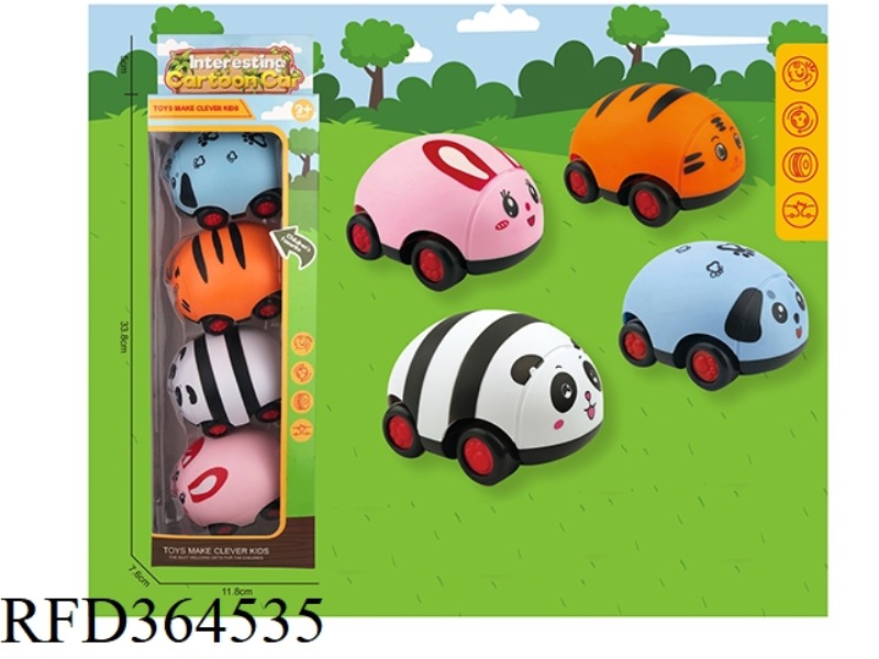 DOUBLE PULL BACK CARTOON CAR