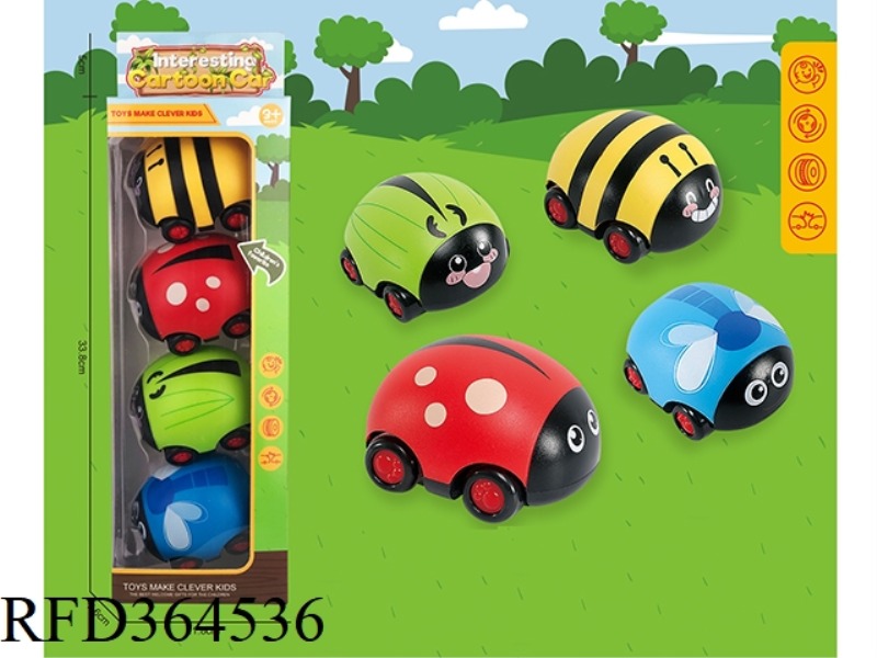 DOUBLE PULL BACK CARTOON CAR