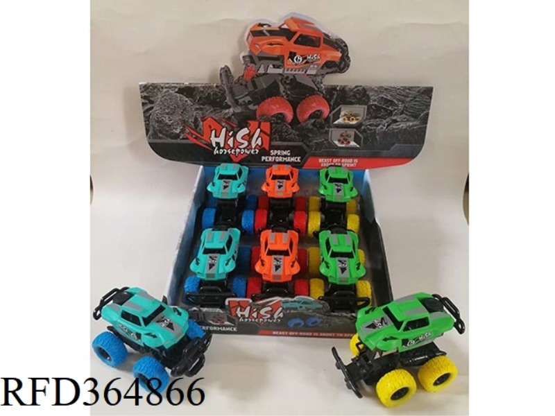 DOUBLE RETURN FOUR-WHEEL DRIVE CRASH CAR 6PCS