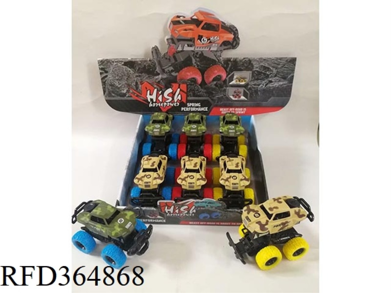 DOUBLE RETURN FOUR-WHEEL DRIVE CRASH CAR 6PCS