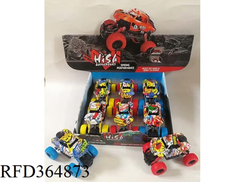 GRAFFITI RESILIENCE CLIMBING CAR 6PCS