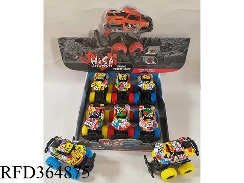 GRAFFITI DOUBLE RETURN FOUR-WHEEL DRIVE CRASH CAR 6PCS