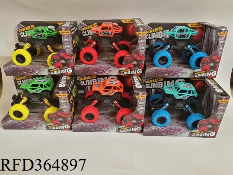 DOUBLE JAILBACK FOUR-WHEEL DRIVE CLIMBING CAR