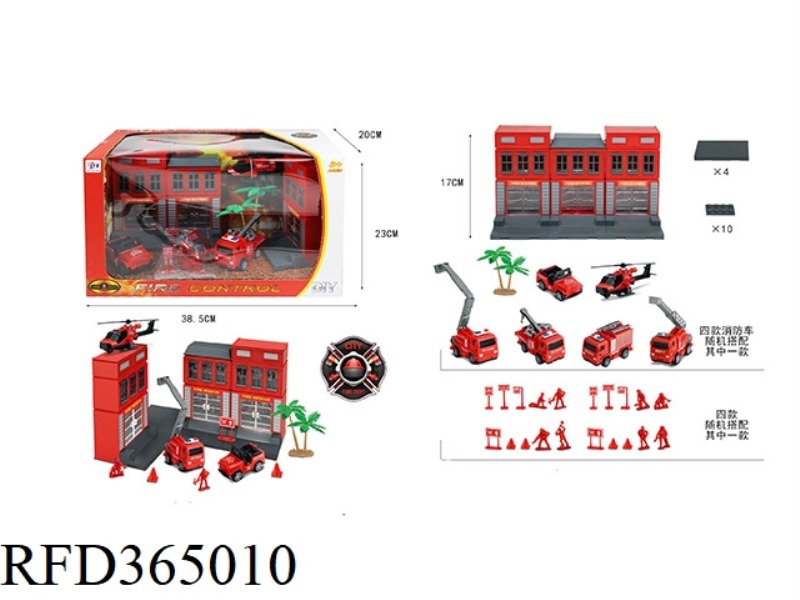 DIY HOUSE 3 PACKS + FIRE PULL BACK CAR SET