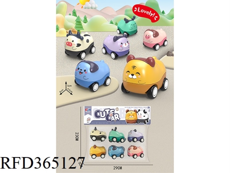 FUNNY CARTOON ANIMAL CAR