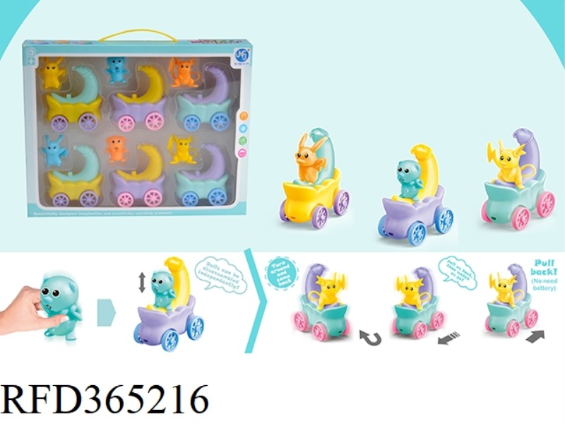 DOUBLE PULL BACK CARTOON CAR 6 PACKS