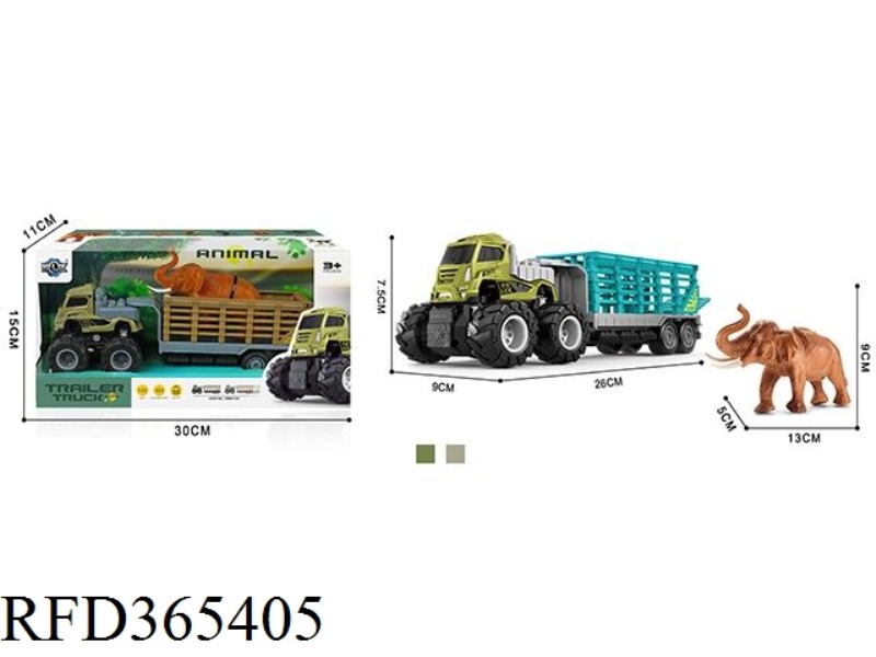 FOUR DRIVE INERTIAL ALLOY TRAILER WITH ANIMALS (ELEPHANT)