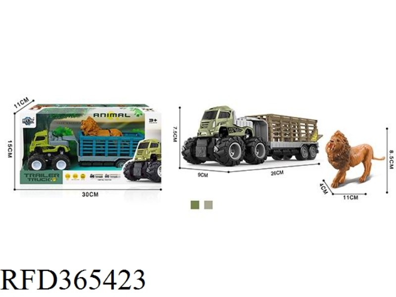 FOUR DRIVE INERTIAL ALLOY TRAILER WITH ANIMAL (LION)
