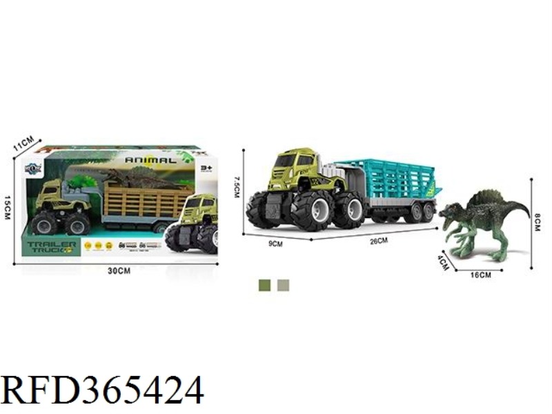 FOUR-DRIVE INERTIAL ALLOY TRAILER WITH ANIMAL (SPINOSAURUS)