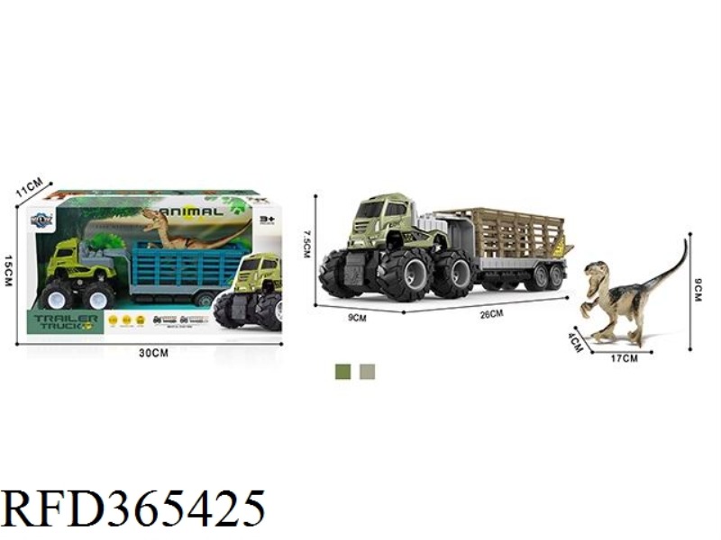 FOUR DRIVE INERTIAL ALLOY TRAILER WITH ANIMAL (VELOCIRAPTOR)