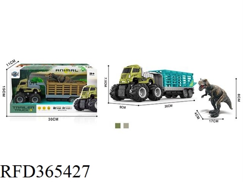 FOUR DRIVE INERTIAL ALLOY TRAILER WITH ANIMALS (TYRANNOSAURUS REX)