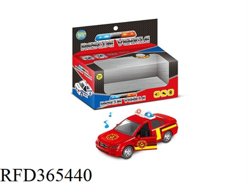 6 INCH PULL BACK FIRE ALARM CAR