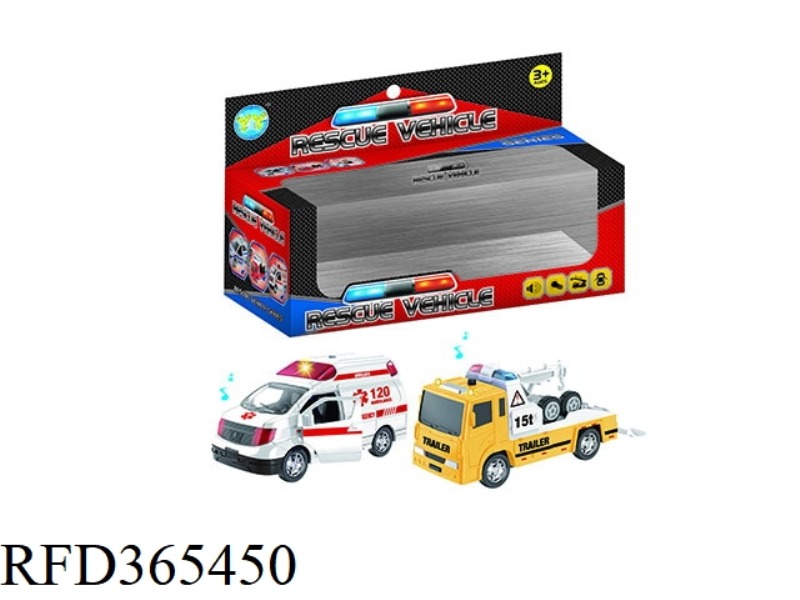 PULL BACK (AMBULANCE + YELLOW RESCUE CAR) 2PCS