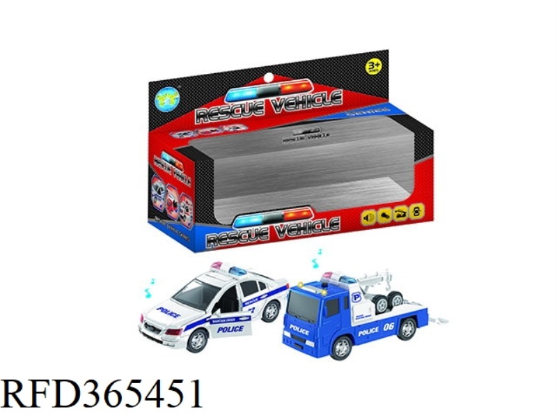 PULL BACK (POLICE CAR + BLUE RESCUE CAR) 2PCS