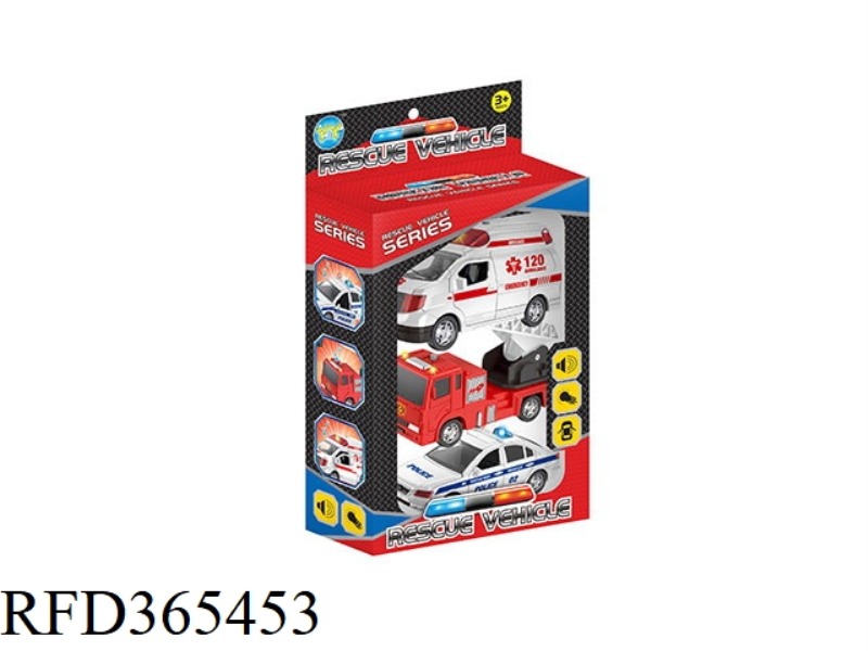 PULL BACK (FIRE TRUCK + POLICE CAR + AMBULANCE) 3PCS