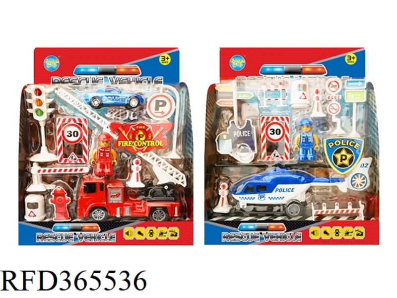 6 INCH RETURN FIRE ENGINE / 6 INCH RETURN HELICOPTER BARRICADE SCENE (MIXED)