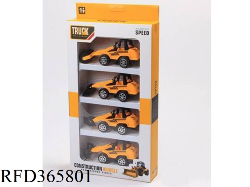 PULL BACK ENGINEERING VEHICLE (FOUR ASSORTED)