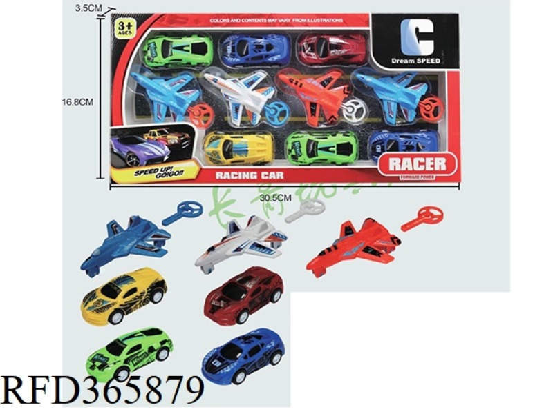 6 SOLID COLOR PULL BACK CARS + 4 AIRPLANES