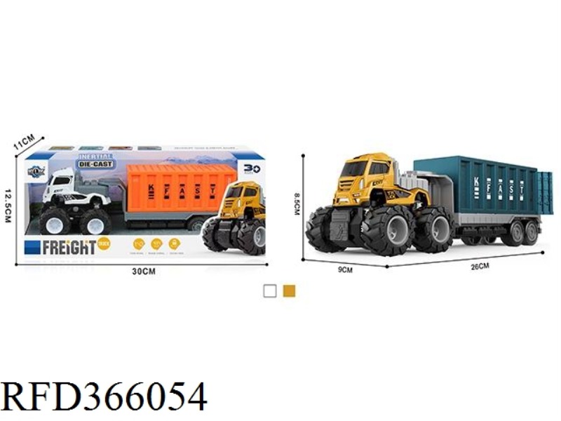 FOUR DRIVE INERTIAL ALLOY CONTAINER TRUCK