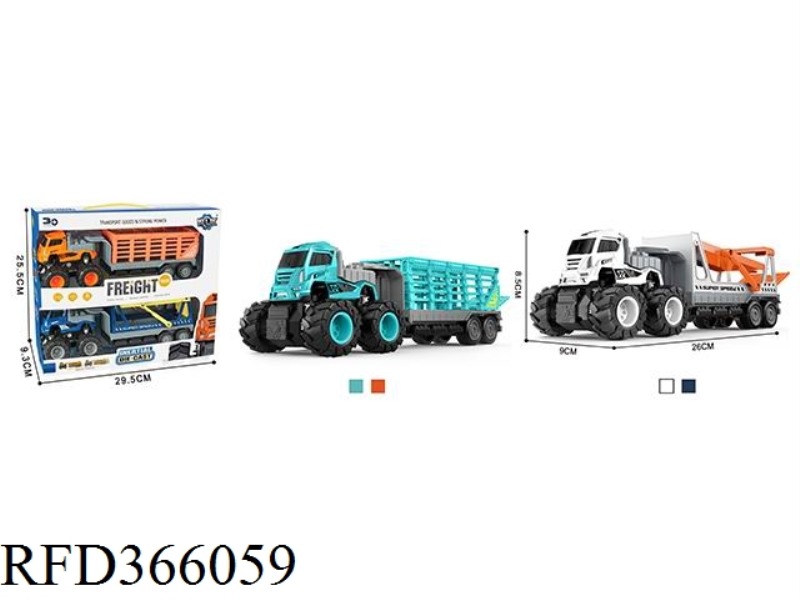(TRANSPORT TRAILER + CONTAINER TRUCK)