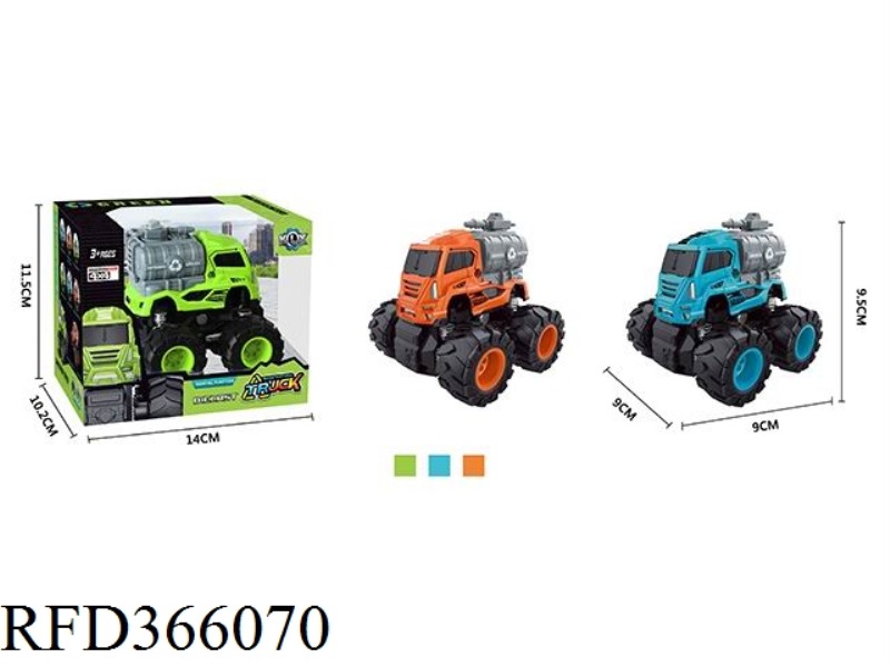 FOUR DRIVE INERTIAL ALLOY SANITATION VEHICLE