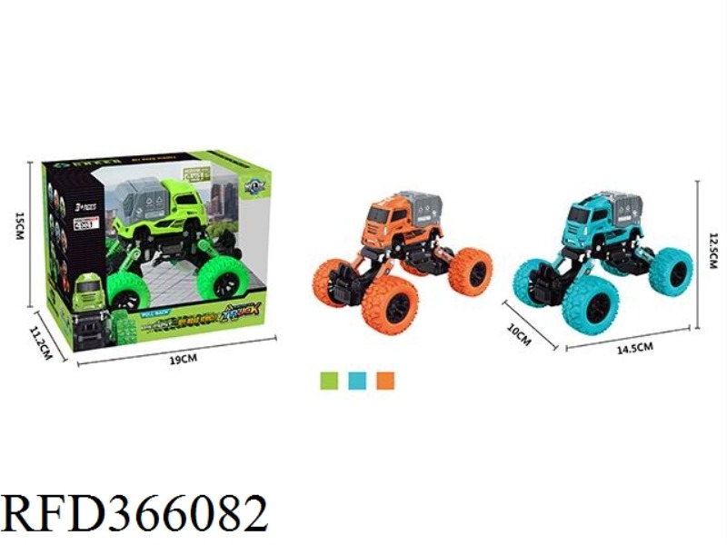 FOUR DRIVE RETURN METAL CLIMBING SANITATION TRUCK
