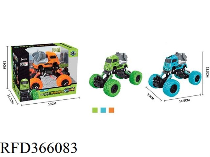 FOUR DRIVE RETURN METAL CLIMBING SANITATION TRUCK