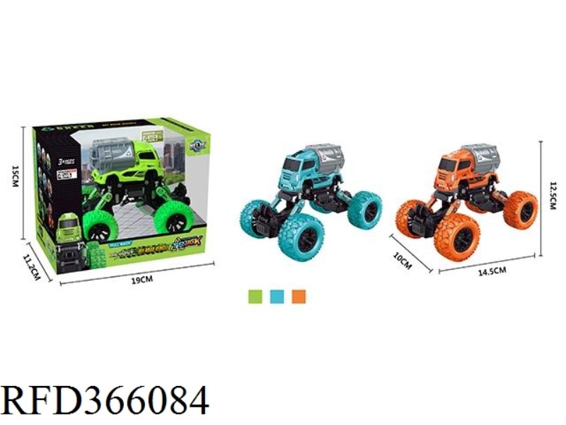 FOUR DRIVE RETURN METAL CLIMBING SANITATION TRUCK