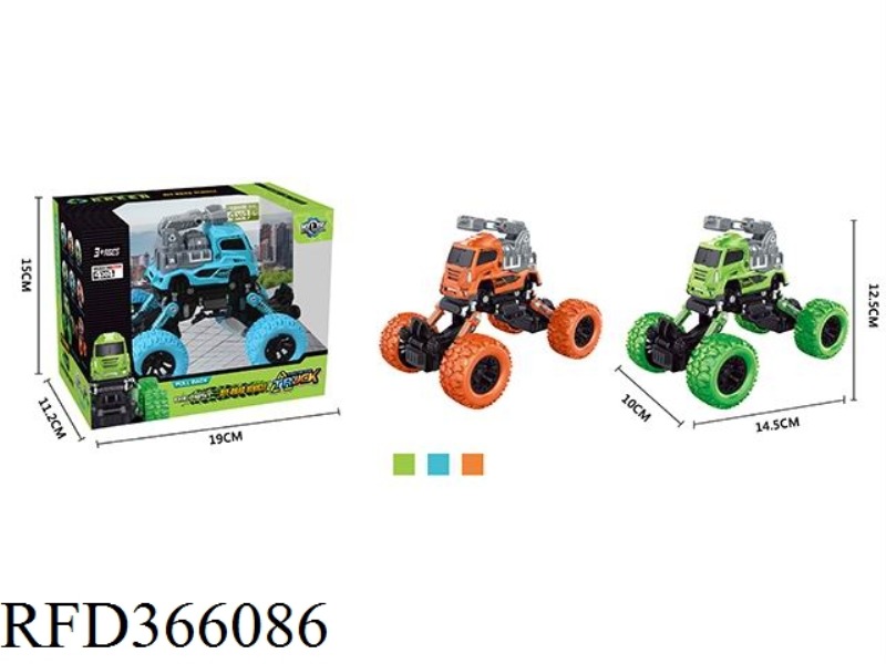 FOUR DRIVE RETURN METAL CLIMBING SANITATION TRUCK