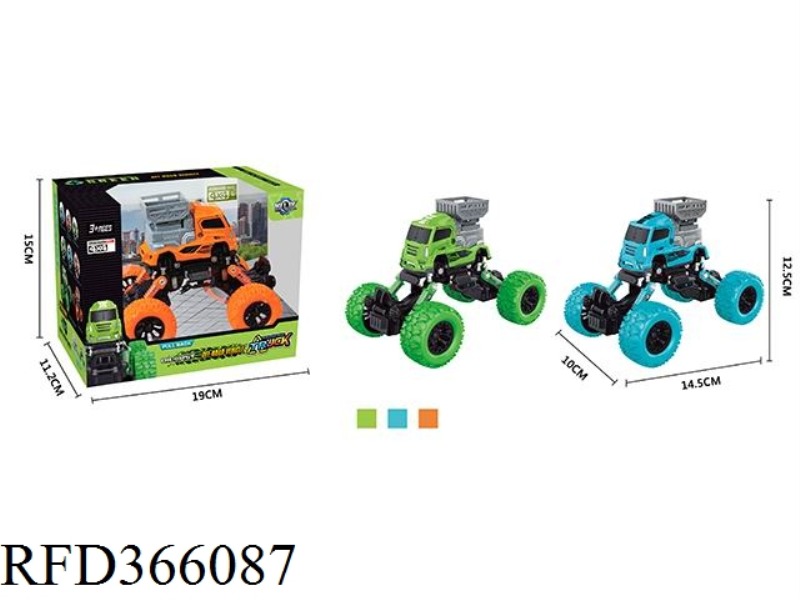 FOUR DRIVE RETURN METAL CLIMBING SANITATION TRUCK