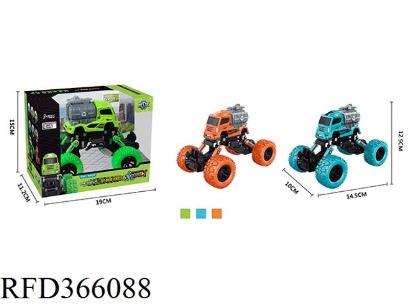 FOUR DRIVE RETURN METAL CLIMBING SANITATION TRUCK