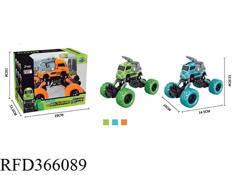 FOUR DRIVE RETURN METAL CLIMBING SANITATION TRUCK