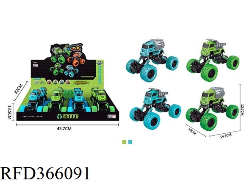 FOUR DRIVE RETURN ALLOY CLIMBING SANITATION CAR 8PCS