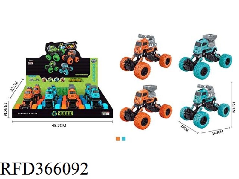 FOUR DRIVE RETURN ALLOY CLIMBING SANITATION CAR 8PCS
